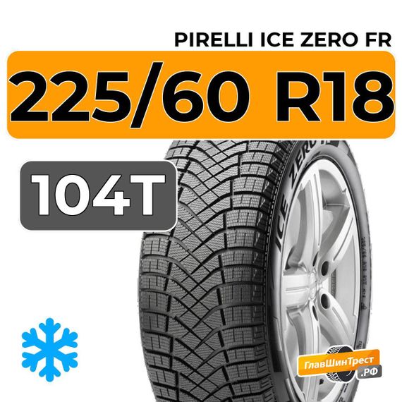 Pirelli Ice Zero FR 225/60 R18 104T XL