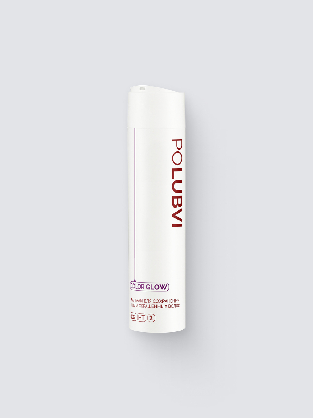 Бальзам COLOR GLOW для сохранения цвета окрашенных волос