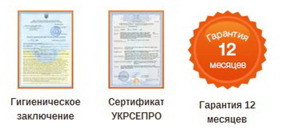 Разогреватель парафіну мод. 02