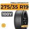 Pirelli Cinturato P7 275/35 R19 100Y RunFlat
