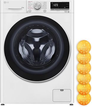 Пральна машина з сушкою LG F2V3FG0W