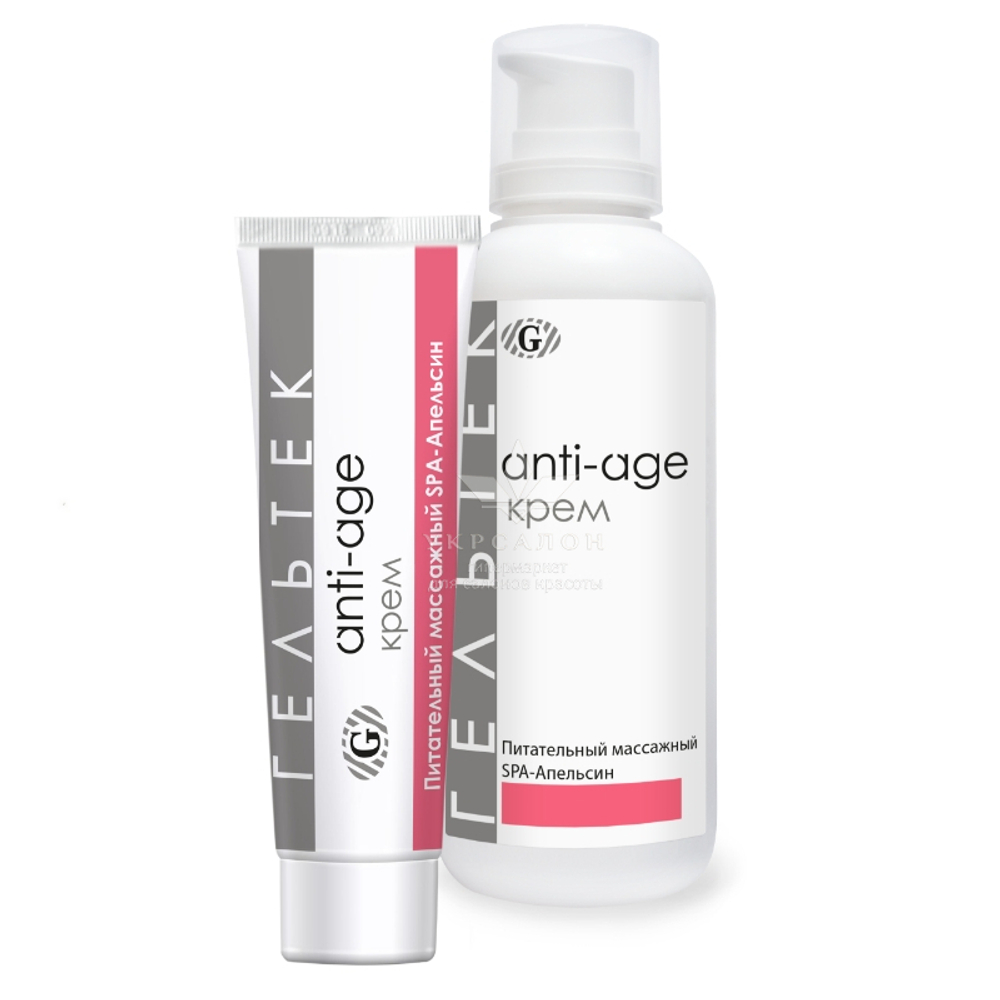Крем SPA живильний масажний серії Anti-Age, Гельтек апельсин