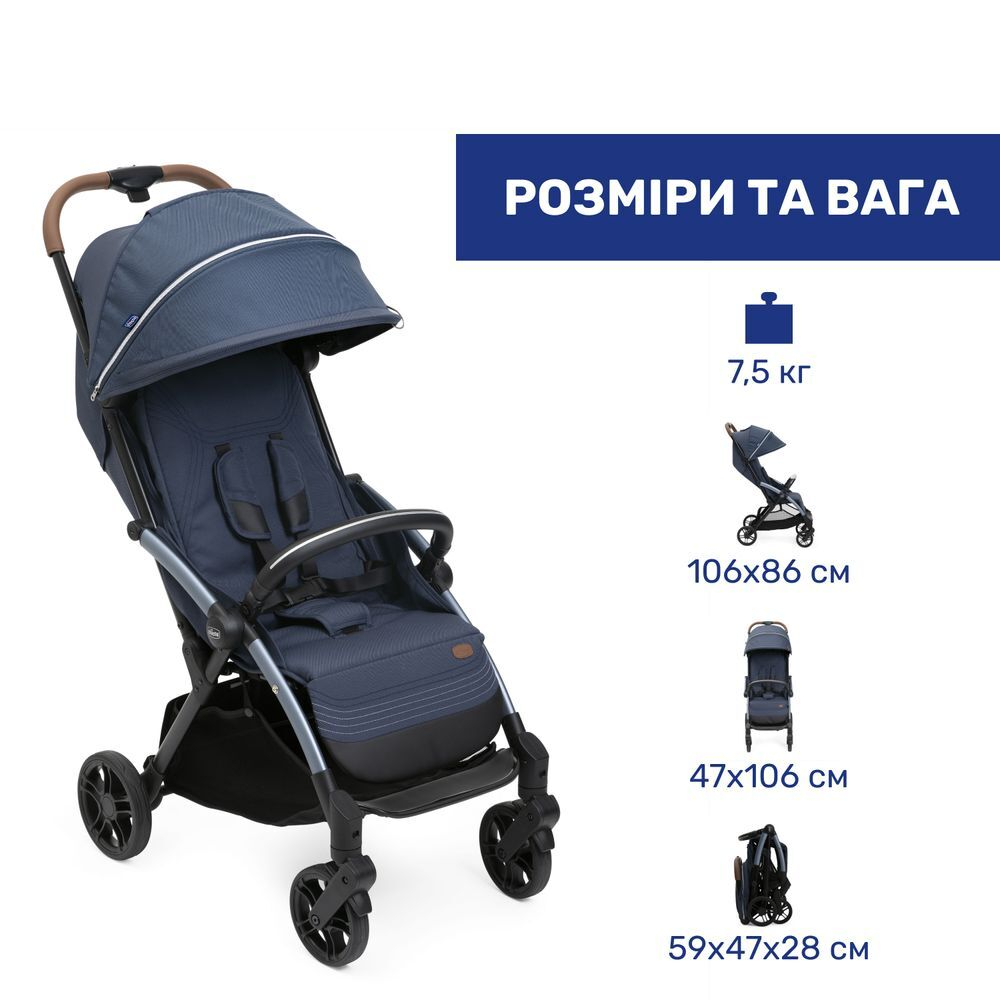 Прогулочная коляска Chicco Goody XPlus