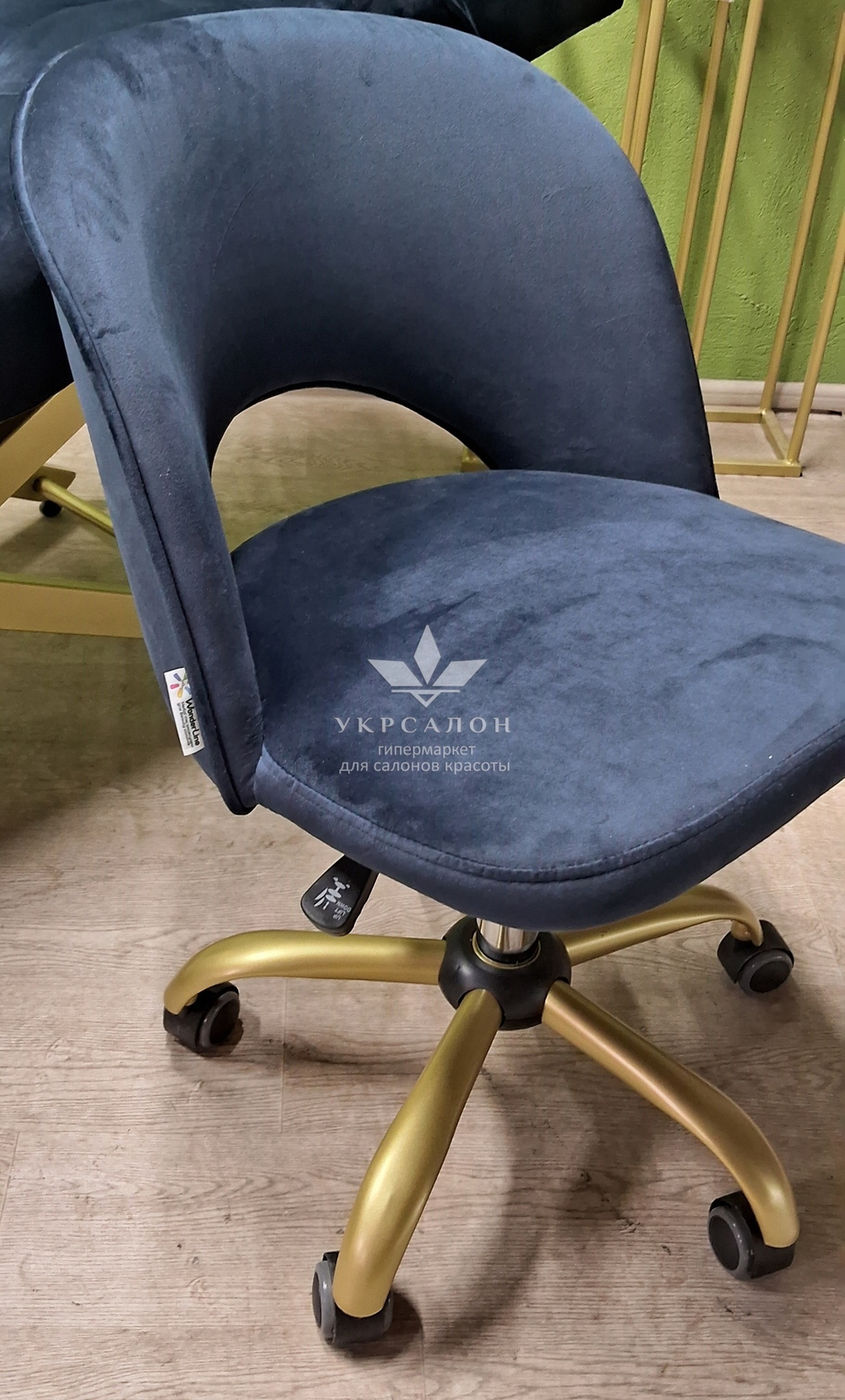 Стульчик для мастера Martin Lux