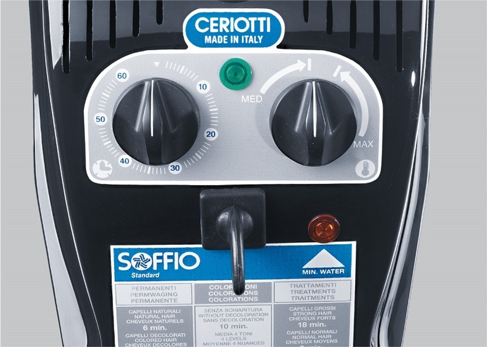 Вапозон New Soffio Standard на штативі