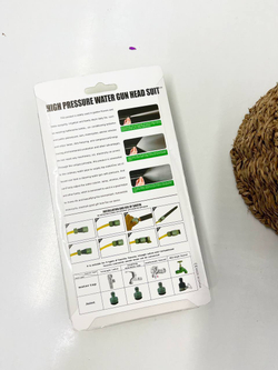 Насадка шланга