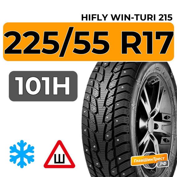HiFly Win-Turi 215 225/55 R17 101H XL шип.