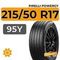 Pirelli Powergy 215/50 R17 95Y XL
