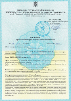 Встраиваемая вытяжка для маникюра Air max V7 Pro