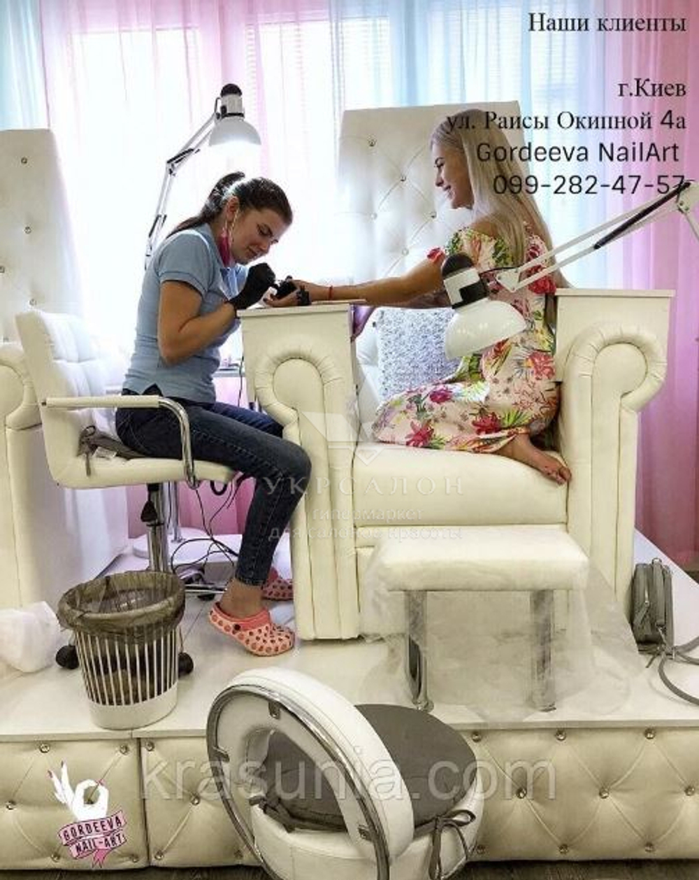 Стільчик майстра педикюру ZD-2118