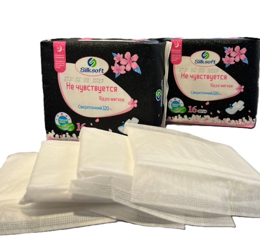 Ночные мягкие прокладки Silksoft