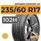 Antares Comfort A5 235/60 R17 102H
