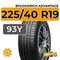 BFGoodrich AdVantage 225/40 R19 93Y XL