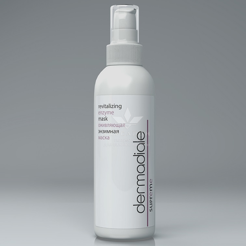 Оживляюча ензимна маска Revitalizing Enzyme Mask
