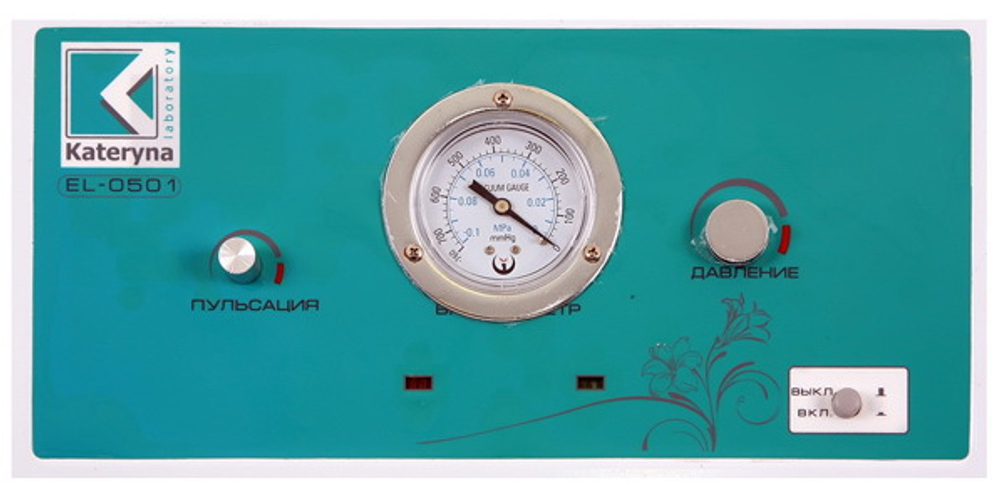 Аппарат косметологический ERGO LINE EL-0501 для вакуумной терапии