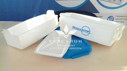 Контейнер для стерилизации инструментов Микростоп 5л