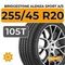 Bridgestone Alenza Sport A/S 255/45 R20 105T XL Audi