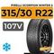 Pirelli Scorpion Winter 2 Elect 315/30 R22 107V XL
