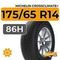 Michelin CrossClimate+ 175/65 R14 86H XL