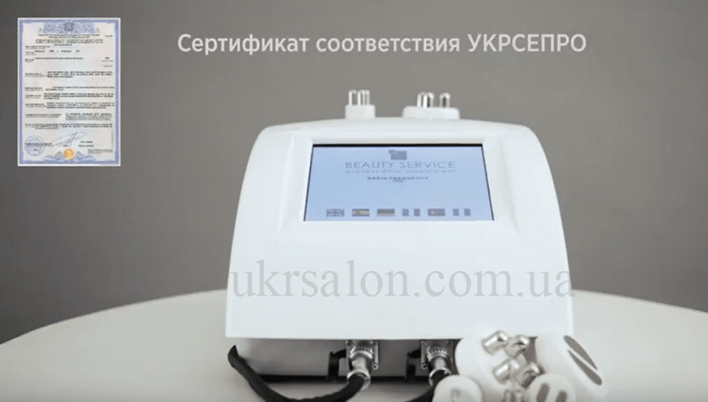 Апарат RF ліфтингу 817С