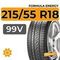 Formula Energy 215/55 R18 99V XL