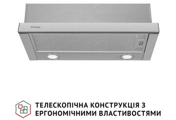 Витяжка Perfelli TL 602 I LED