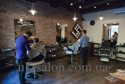 Парикмахерское кресло Barber Elegant Lux