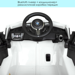 Детский электромобиль BMW X5M 90W M 4522EBLR