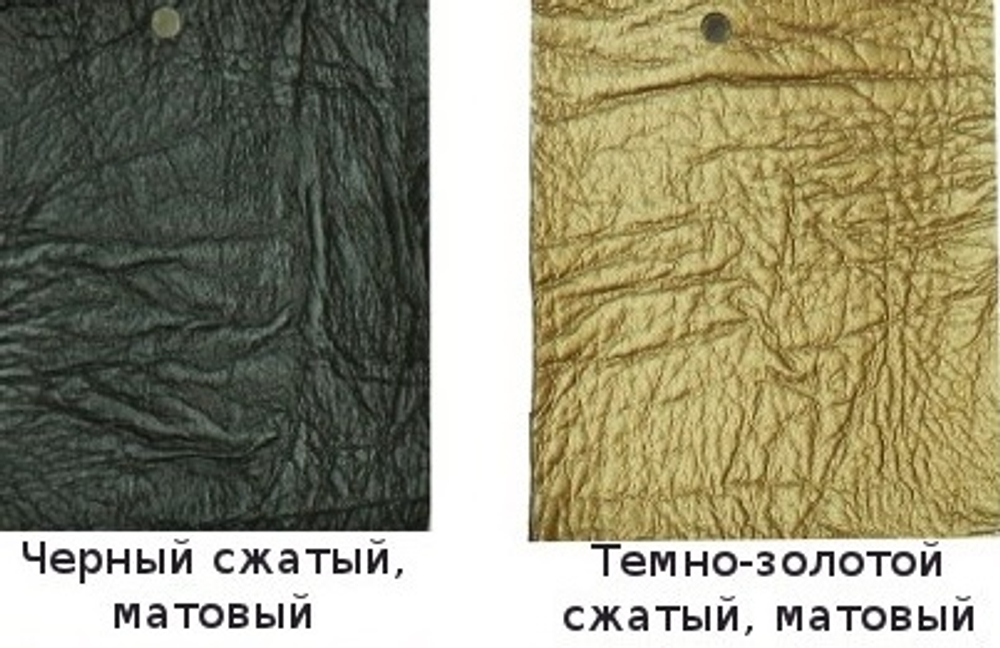 Перукарське крісло A006