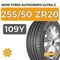 Ikon Tyres Autograph Ultra 2 SUV 255/50 ZR20 109Y XL