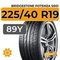 Bridgestone Potenza S001 225/40 R19 89Y RunFlat