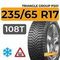 Triangle Group PS01 235/65 R17 108T шип.