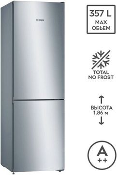 Холодильник з морозильною камерою BOSCH KGN36VL326