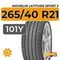 Michelin Latitude Sport 3 265/40 R21 101Y