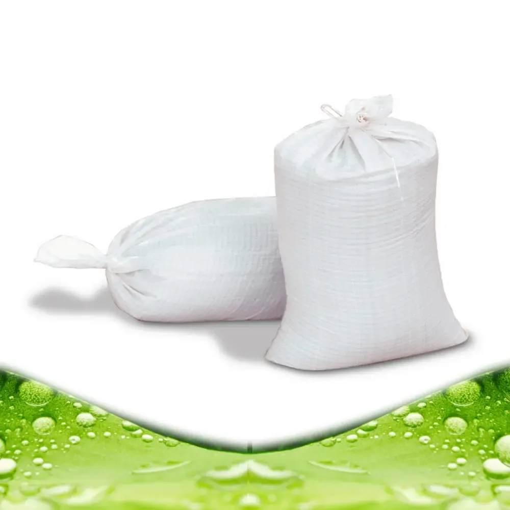 Мешок плотный белый 55х85см (50кг)