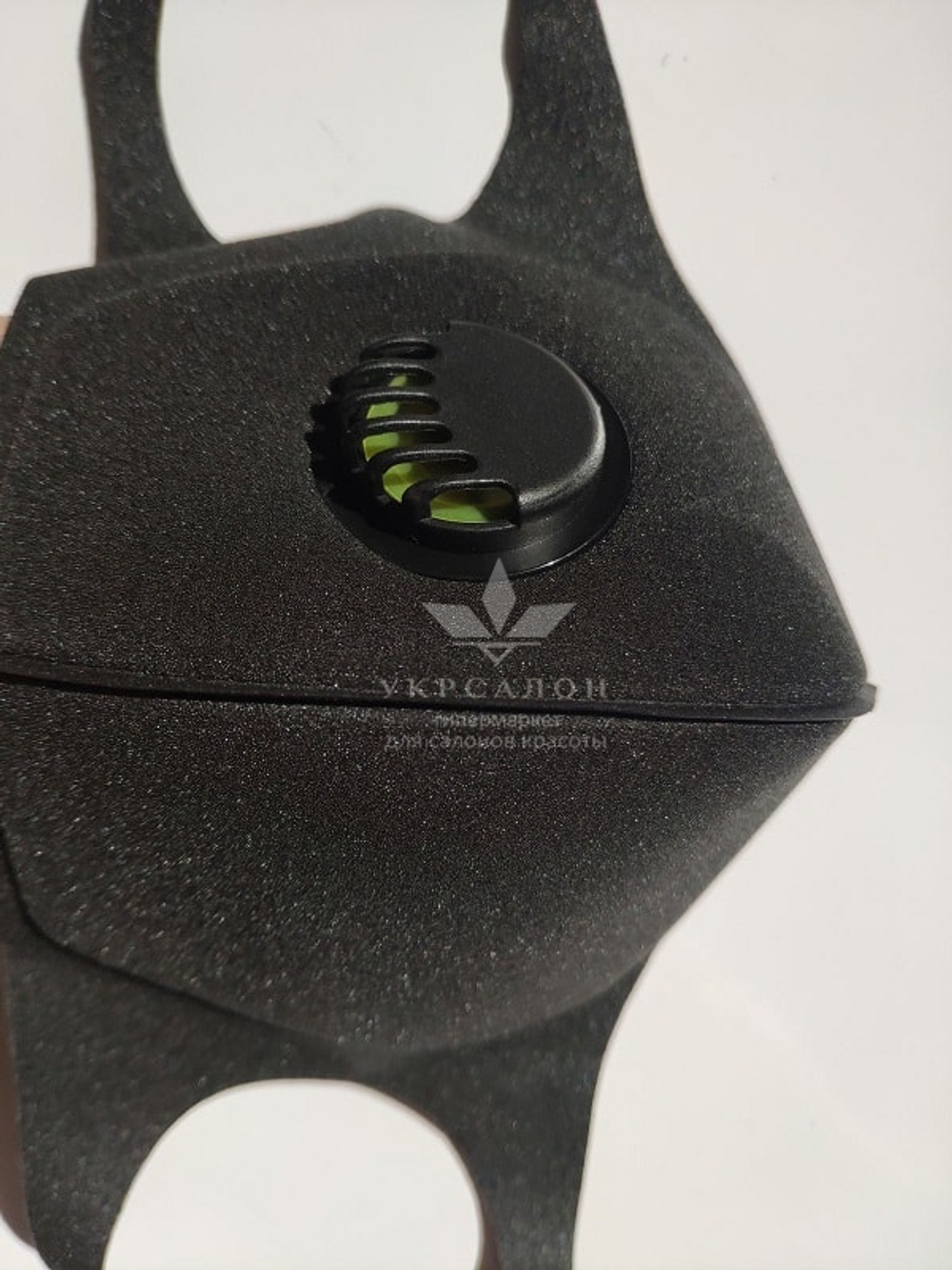 Багаторазова маска з клапаном Pitta Greend Mask