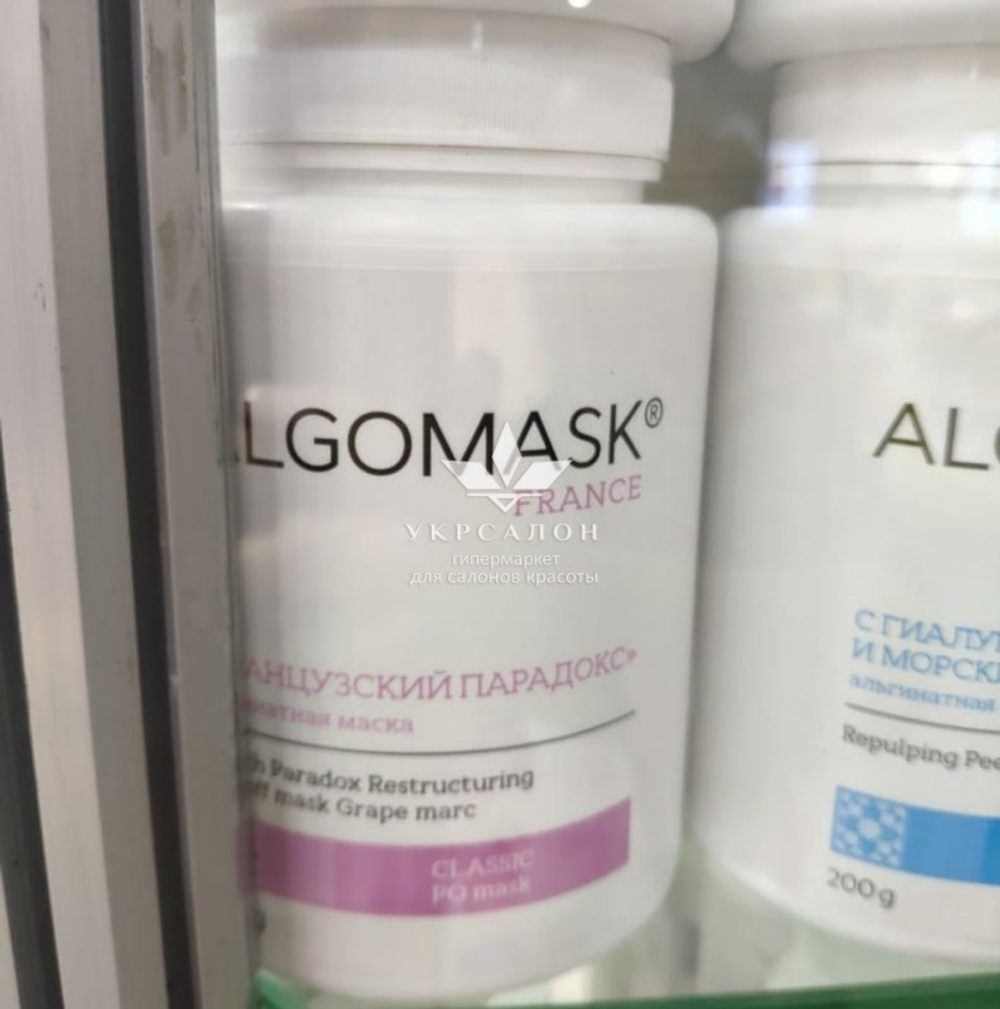 Альгинатная маска Французский парадокс, French Paradox Restructuring Peel off mask Grape marc, Algomask