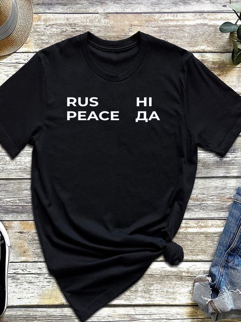 Футболка мужская черная Rus НІ. Peace ДА Love&Live фото 1