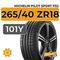 Michelin Pilot Sport PS2 265/40 ZR18 101Y XL