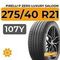 Pirelli P Zero Luxury Saloon 275/40 R21 107Y XL RunFlat