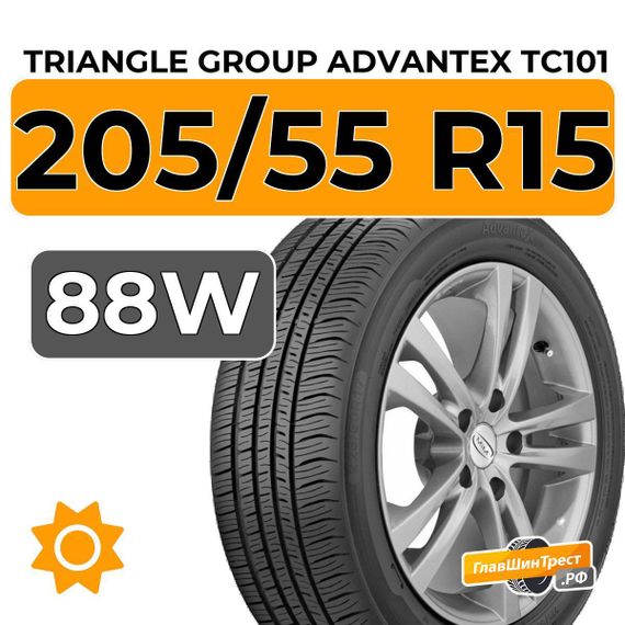 Triangle Group AdvanteX TC101 205/55 R15 88W