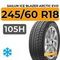 Sailun Ice Blazer Arctic Evo 245/60 R18 105H