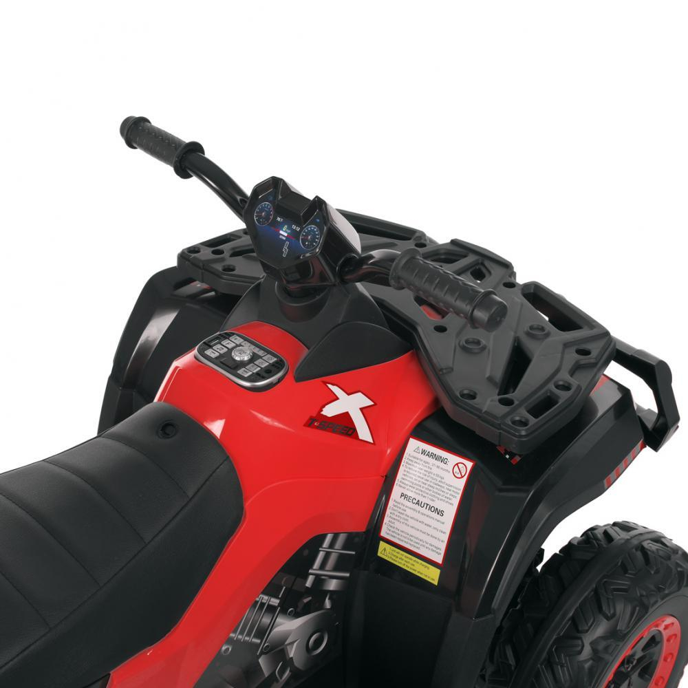 Детский электроквадроцикл 4WD 180W Bambi M 4868EL