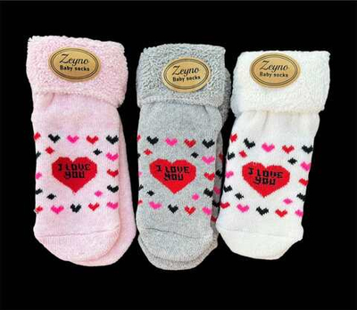 Шкарпетки "I love you", махра ТМ "Zeyno" (0-6 міс)