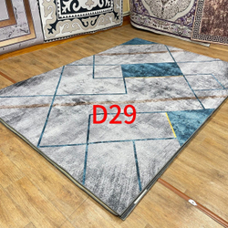 Ковер 200см*300см, диагональные прямоугольники