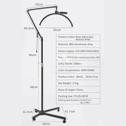 Безтіньова Led лампа для бьюті майстра універсальна HD-M40X 36W на колесах