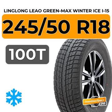 LingLong Leao Green-Max Winter Ice I-15 SUV 245/50 R18 100T