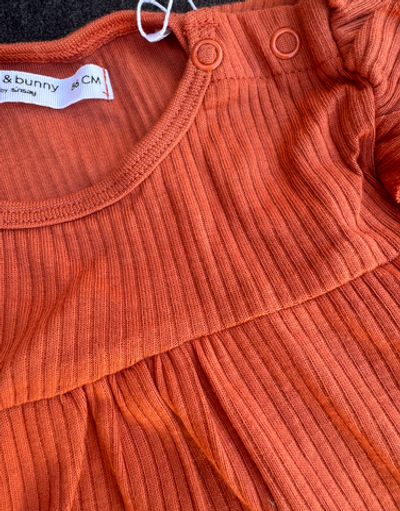 Чоловічок, бавовна рубчик ТМ "Sinsay" (86 см)