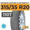 Michelin Latitude X-Ice North 2+ 315/35 R20 110T XL
