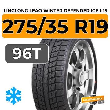 LingLong Leao Winter Defender Ice I-15 SUV 275/35 R19 96T